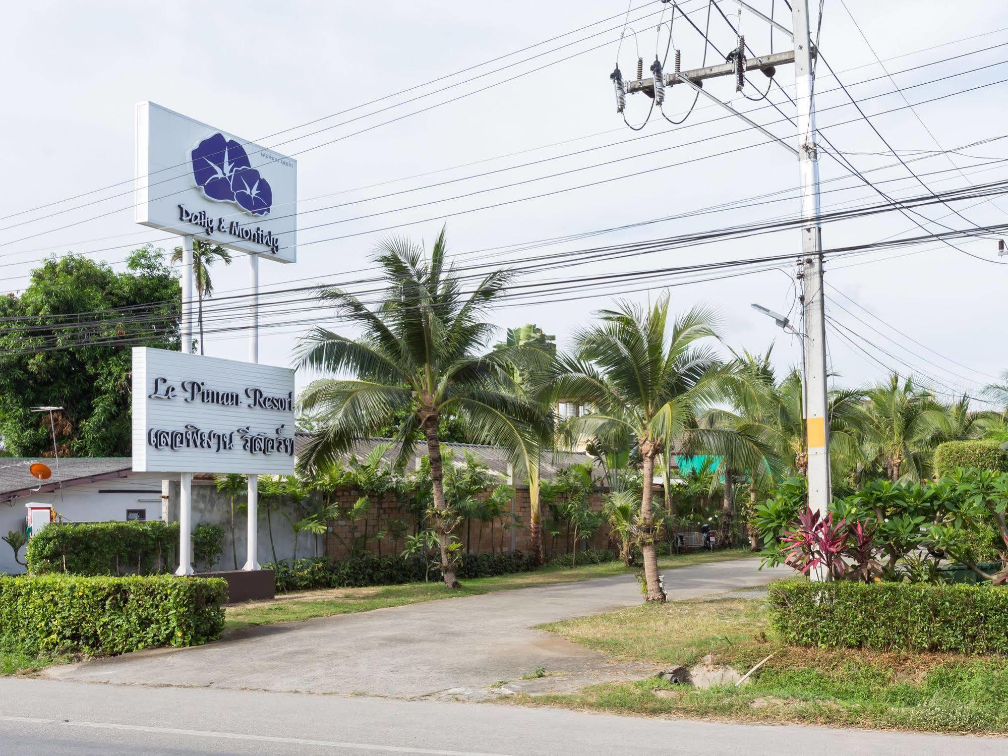 Le Piman Resort Rawai Buitenkant foto